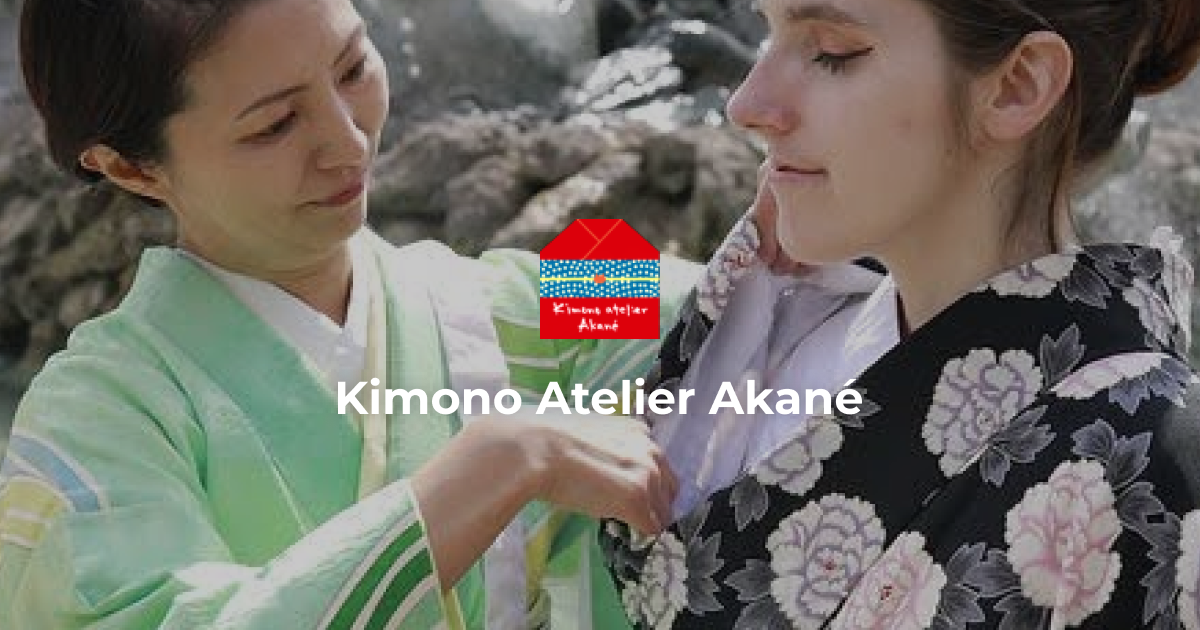 Notre site internet a été renouvelé.